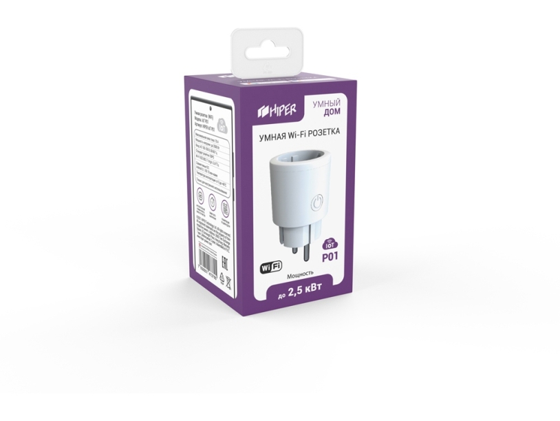 Умная розетка HIPER IoT P01 (Р) (Изображение 2)