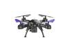 Радиоуправляемый квадрокоптер HIPER FALCON X FPV (Р) (Изображение 4)