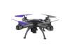 Радиоуправляемый квадрокоптер HIPER FALCON X FPV (Р) (Изображение 6)