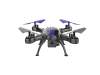 Радиоуправляемый квадрокоптер HIPER FALCON X FPV (Р) (Изображение 7)