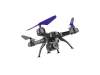 Радиоуправляемый квадрокоптер HIPER FALCON X FPV (Р) (Изображение 8)
