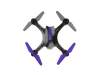 Радиоуправляемый квадрокоптер HIPER FALCON X FPV (Р) (Изображение 9)