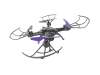 Радиоуправляемый квадрокоптер HIPER FALCON X FPV (Р) (Изображение 10)