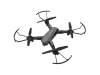 Квадрокоптер Hiper HQC-0031 Paladin FPV 0.3Mpix 480р WiFi ПДУ черный/серый (Р) (Изображение 1)