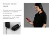 Беспроводные наушники Rombica MySound BH-14 Black (Р) (Изображение 12)