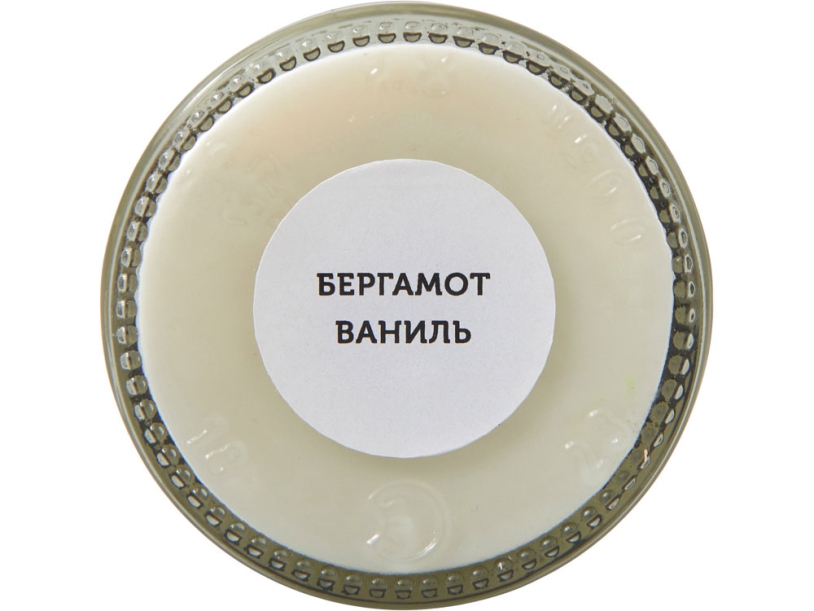 Набор свечей в баночках The Comfort Keeper (Изображение 10)