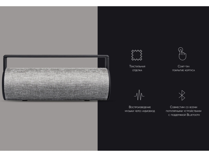 Портативная акустика Rombica mysound BT-10 (Р) (Изображение 8)
