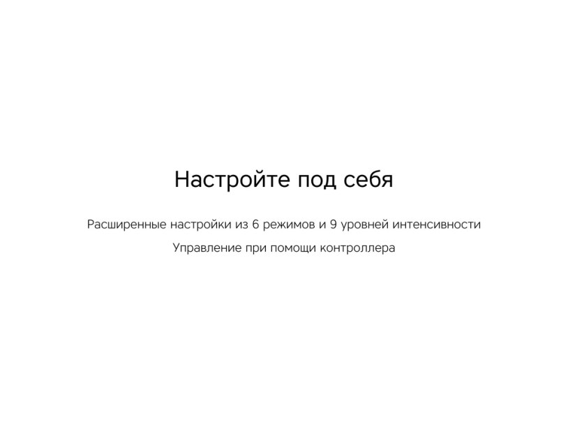 Массажер Rombica Wellness Spot. Цвет черный (Р) (Изображение 5)