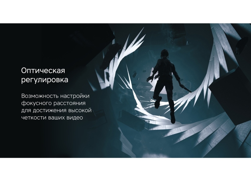 Очки VR Rombica VR XSense (Р) (Изображение 9)