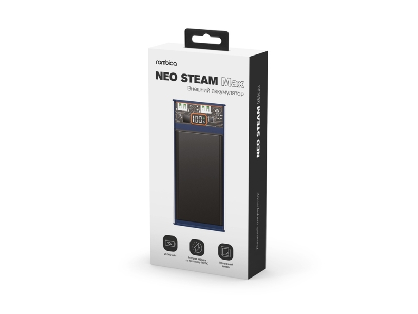 Внешний аккумулятор Rombica NEO Steam Max Blue (Р) (Изображение 7)