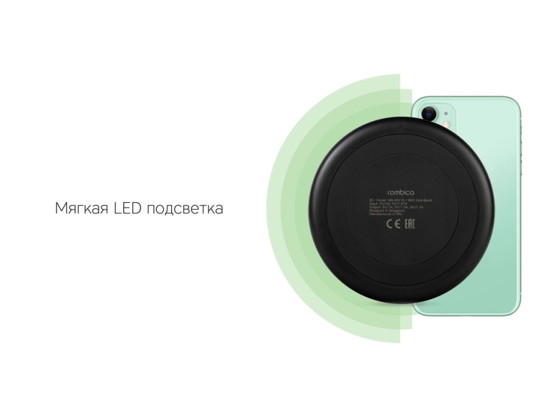 Rombica NEO Zeta Quick, черный (Р) (Изображение 7)
