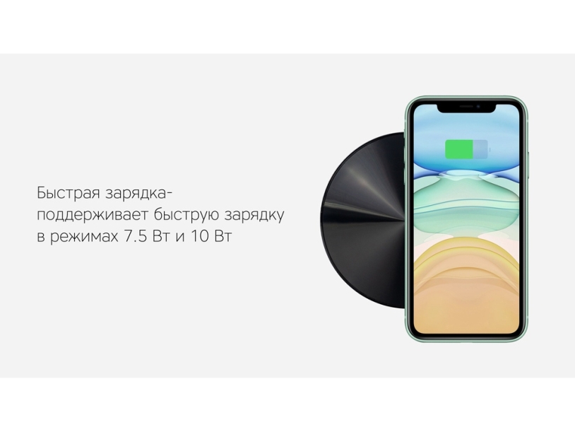 Rombica NEO Zeta Quick, черный (Р) (Изображение 8)