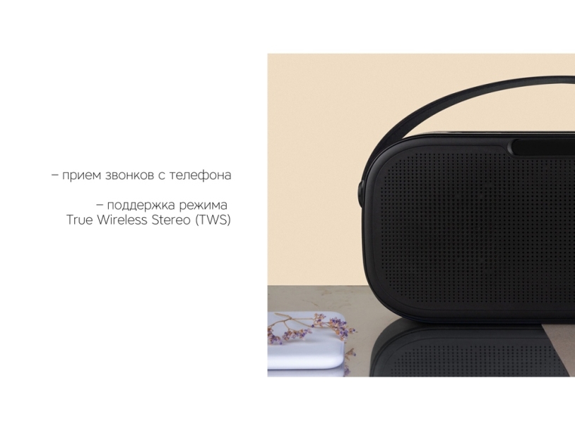 Rombica Mysound Moon, черный/золотистый (Р) (Изображение 8)
