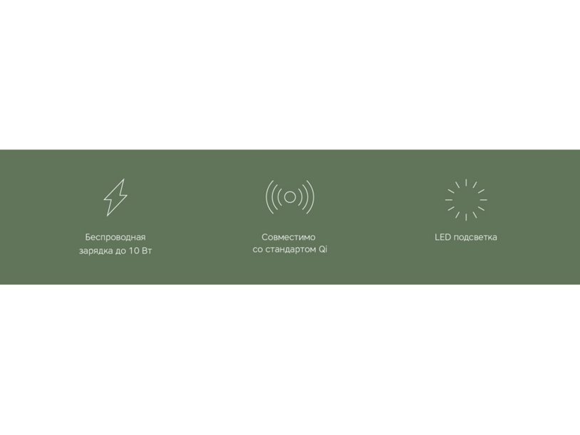 Беспроводное зарядное устройство Rombica  NEO Core Quick c быстрой зарядкой, черный (с лого) (Р) (Изображение 8)