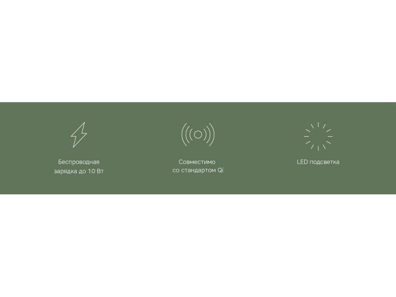 Беспроводное зарядное устройство NEO Core Quick c быстрой зарядкой с логотипом Rombica (черный)  (Изображение 8)