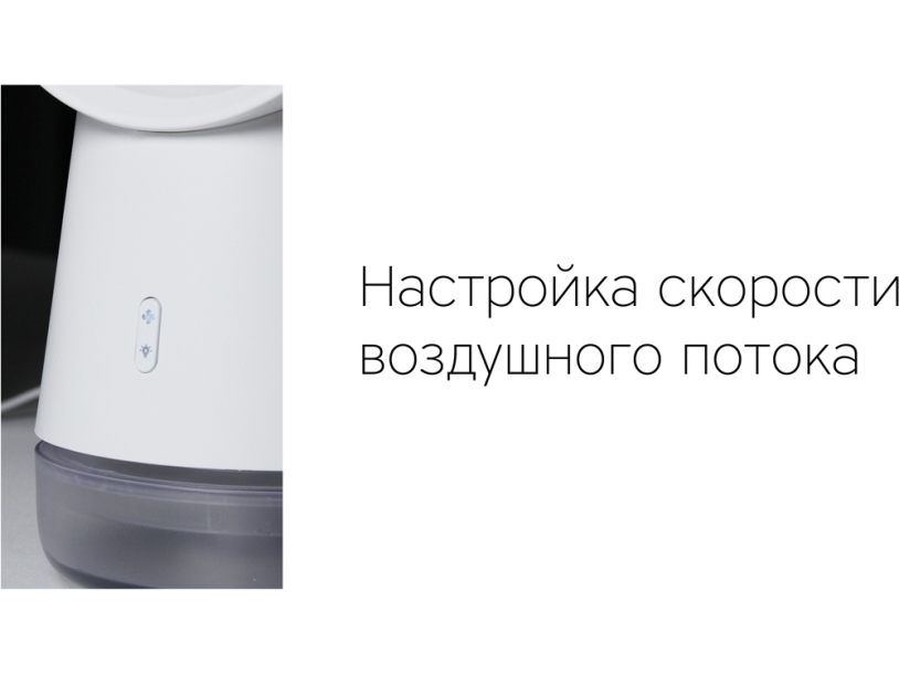 Воздухоочиститель Rombica Flow Vortex (Р) (Изображение 10)
