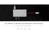Хаб USB Rombica Type-C Hermes Red (Р) (Изображение 8)