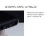 Внешний аккумулятор Rombica NEO PBS100 White (Р) (Изображение 10)