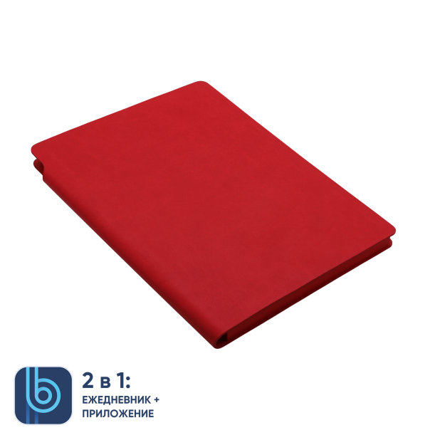 Набор Bplanner Addict (Изображение 3)