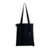 Шоппер Superbag black (чёрный) (Изображение 2)