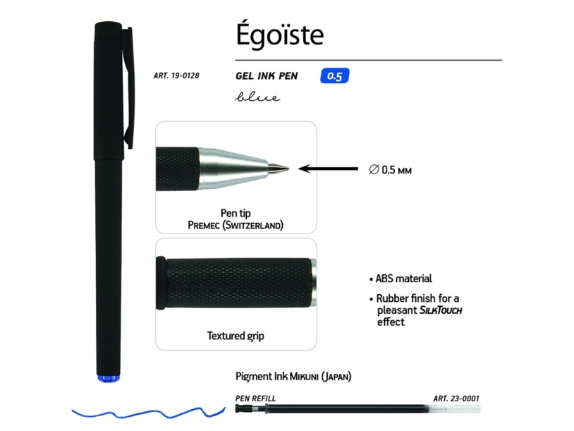 Ручка пластиковая гелевая Egoiste Black под персонализацию, черная (Изображение 3)