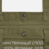Кнопка Clavis, M, желтый неон (Изображение 8)