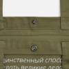 Кнопка Clavis, M, желтый неон (Изображение 8)