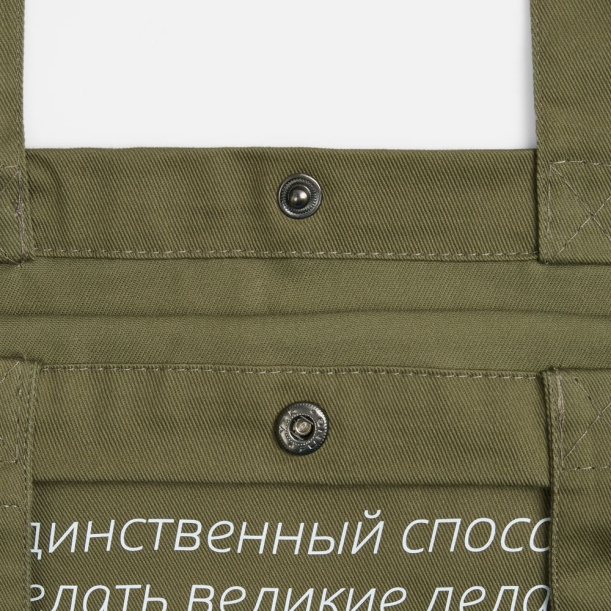 Кнопка Clavis, M, желтый неон (Изображение 8)