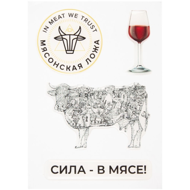 Объемные наклейки под смолой Sticker Pack на заказ (Изображение 2)