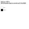 Шарф на заказ Sakal, XL (Изображение 2)