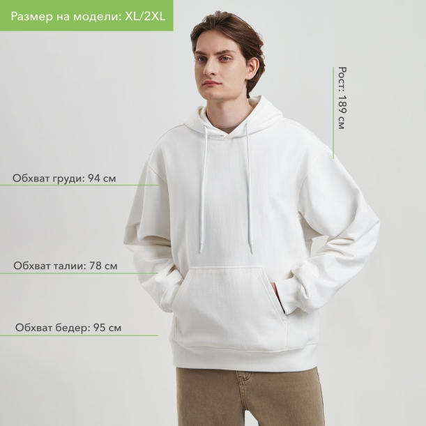 Худи релакс унисекс ADVENTURE, белый, размер 3XL/4XL (Изображение 5)