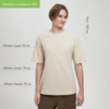 Футболка унисекс премиум AURA, 100% хлопок 200гр. бежевый, размер M/L (Изображение 4)