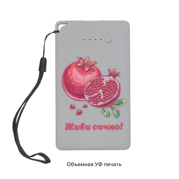 Зарядное устройство "Камень" с покрытием soft grip, 4000 mAh в подарочной коробке, черный # (Изображение 4)