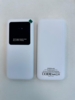 Внешний аккумулятор Kris soft touch 10000mAh (Изображение 1)