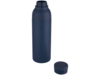 Термобутылка Illuminate, 650 мл (navy)  (Изображение 3)
