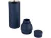 Термобутылка Illuminate, 650 мл (navy)  (Изображение 4)