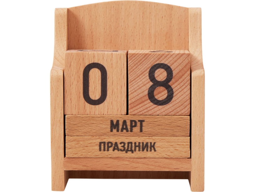 Вечный календарь из бука (Изображение 2)