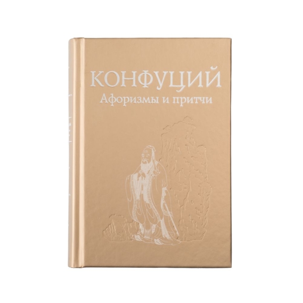 Набор Teaism (Изображение 3)