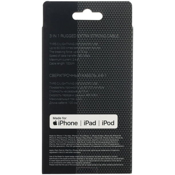 Кабель Uniscend Hardcord (Изображение 7)