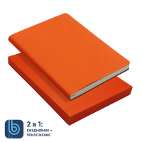 Ежедневник Bplanner.01 в подарочной коробке (оранжевый)