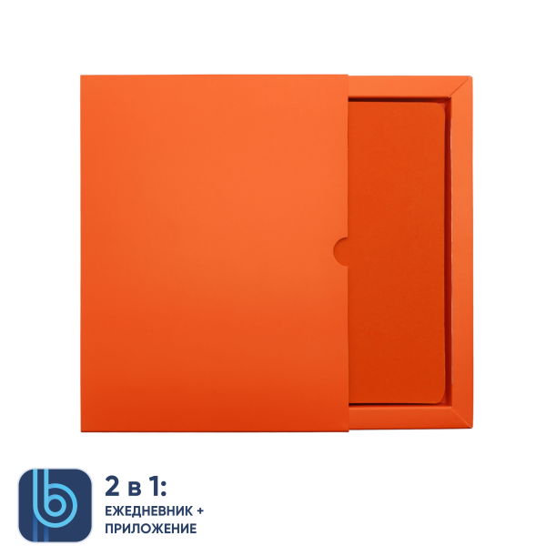 Ежедневник Bplanner.01 в подарочной коробке (оранжевый) (Изображение 6)