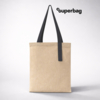 Шоппер Superbag Light (неокрашенный с серым) (Изображение 1)
