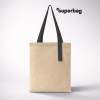Шоппер Superbag Light (неокрашенный с серым) (Изображение 1)