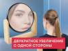 Подарочный набор Re:f. Shelter  с пледом, зеркалом, свечой и диффузором (серый)  (Изображение 5)