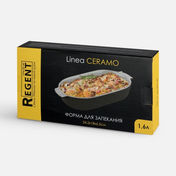 Форма для запекания Linea Ceramo (Изображение 3)