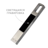 USB-Flash накопитель "Jeebs" (флешка 64 Гб) с подсветкой логотипа (серебристый) (Изображение 1)