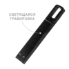 USB-Flash накопитель "Jeebs" (флешка 64 Гб) с подсветкой логотипа (черный) (Изображение 1)