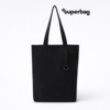 Шоппер/рюкзак Superbag Transformer, с молнией и двумя отделениями (черный) (Изображение 1)