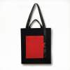Шоппер Superbag Big Pocket, с карманом на молнии (черный с красным) (Изображение 3)
