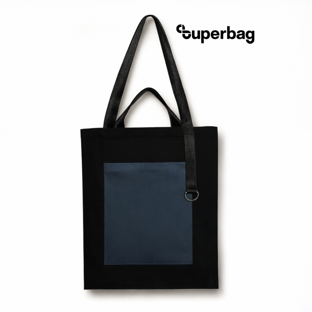 Шоппер Superbag Big Pocket, с карманом на молнии (черный с темно-серым) (Изображение 1)
